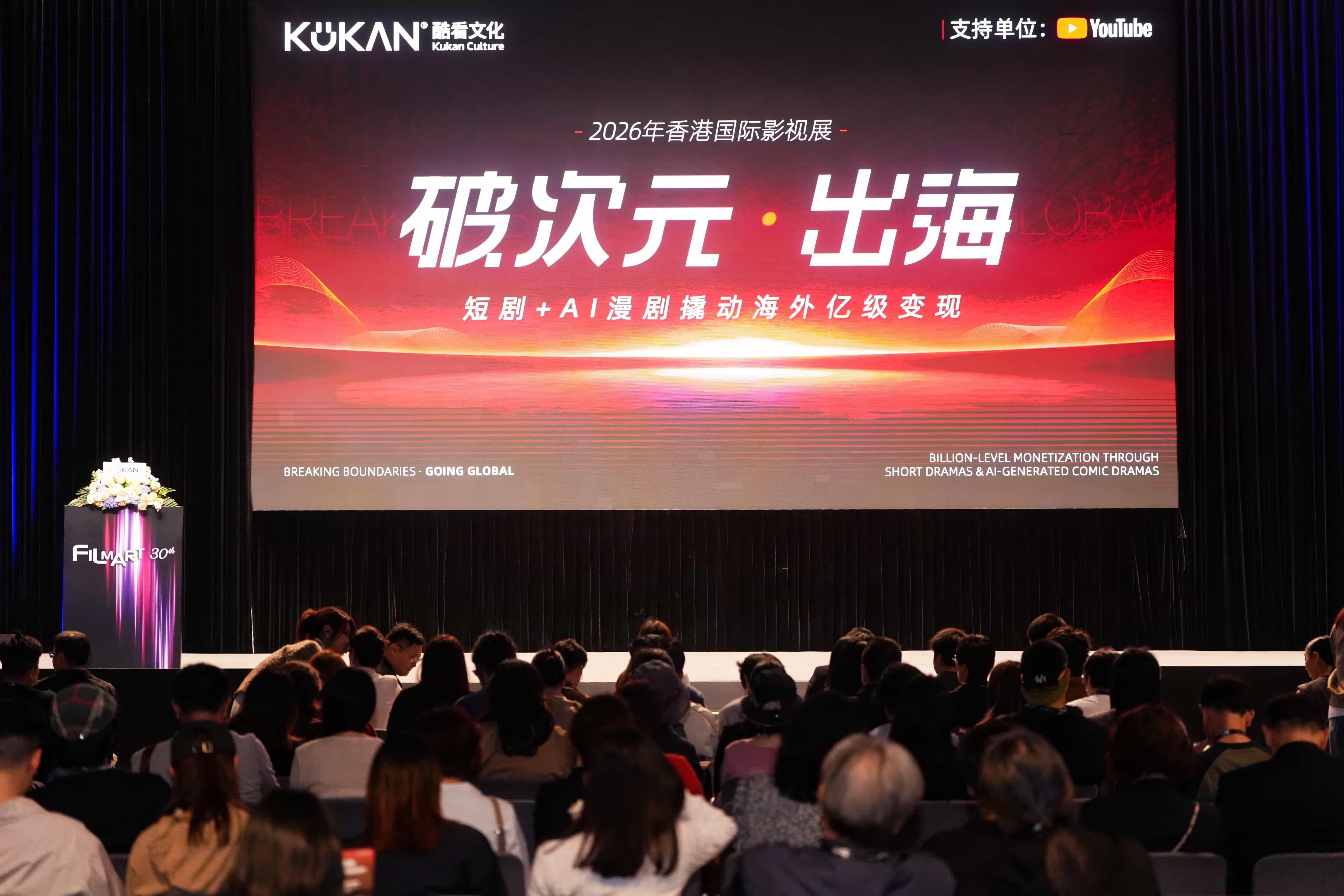 图片1_compressed.jpg
