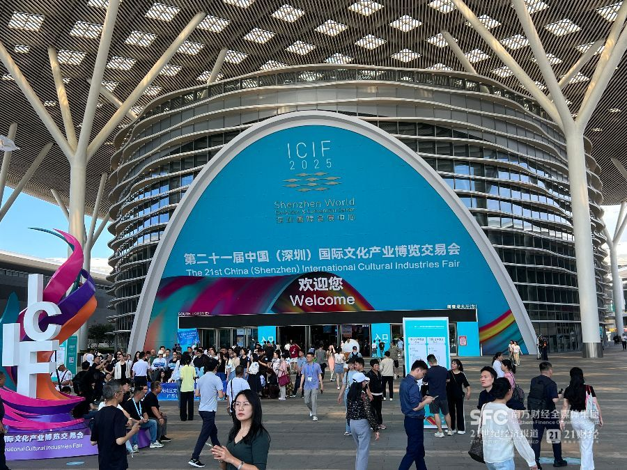 微信图片_20260401100118_2_76.png